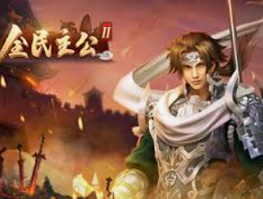 赏金国际vip登录入口手机版